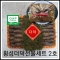 썸네일(스크롤)